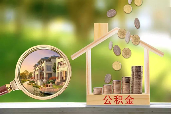 东莞31地区公积金信用贷款-东莞31个人上门小额贷款-东莞31空放私借民间借贷