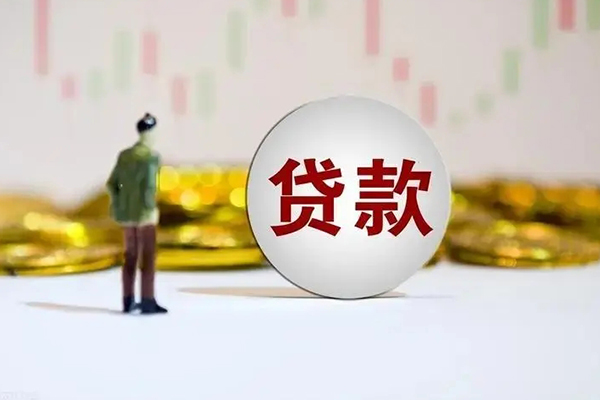 东莞31借钱当天放款
