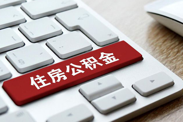 东莞31贷款私人贷款-东莞31私人借贷电话号码-东莞31个人借钱电话