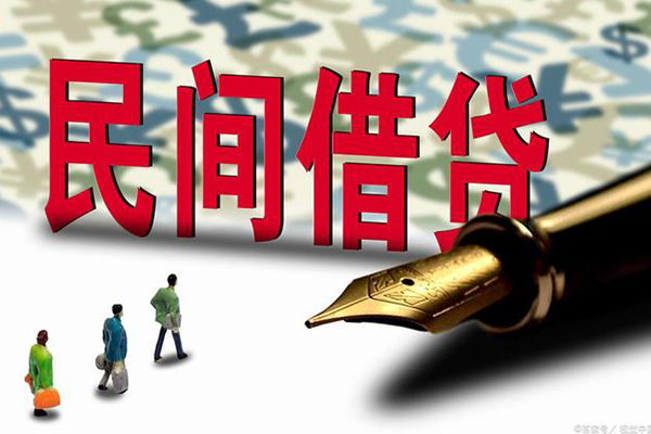 东莞31哪里可以信用贷款-东莞31私人借贷平台-东莞31小额贷款