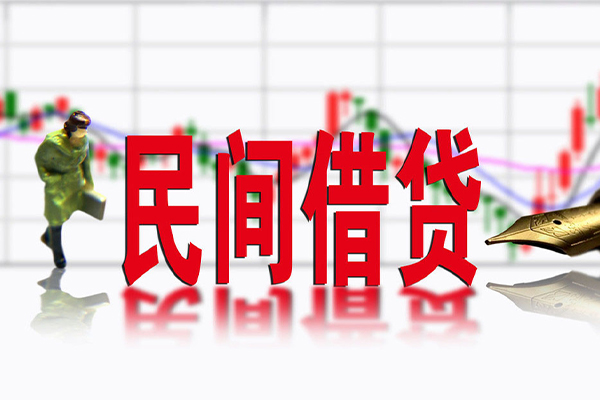 东莞31私借空放先息后本-东莞31贷款私人贷款-东莞31小额贷款贷款