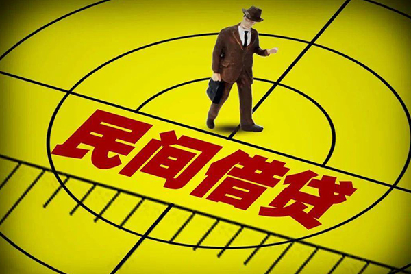 东莞31民间小额借贷-东莞31短借费用-东莞31民间借贷无视黑白