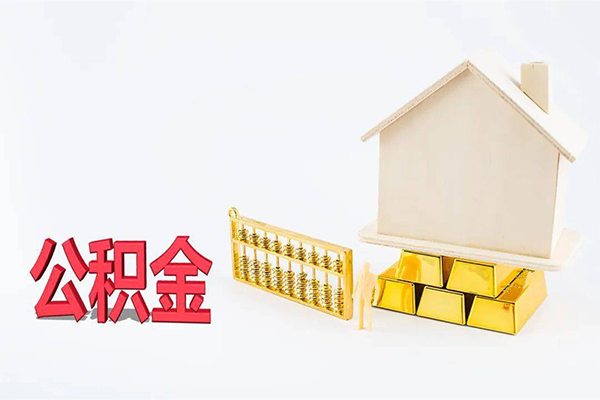 东莞31贷款私人贷款