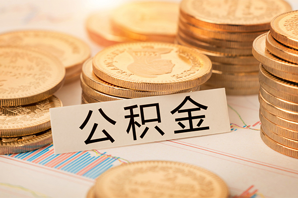 东莞31短借费用-东莞31无抵押小额贷款-东莞31小额贷款