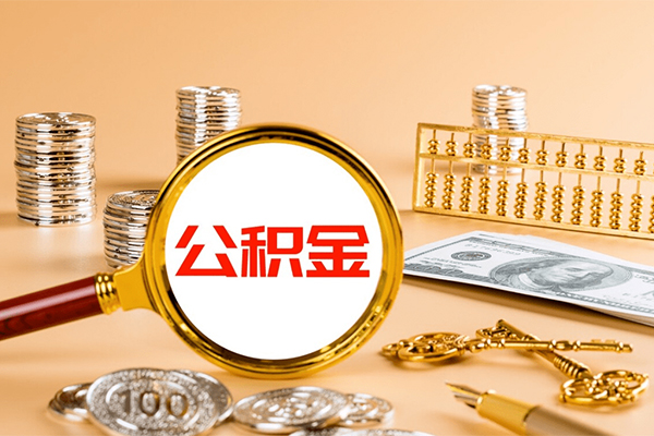 东莞31借钱急用