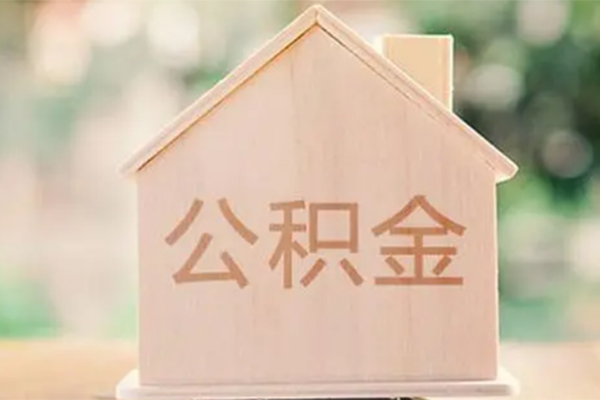 东莞31私人信用贷款-东莞31短期借款-东莞31无抵押贷款