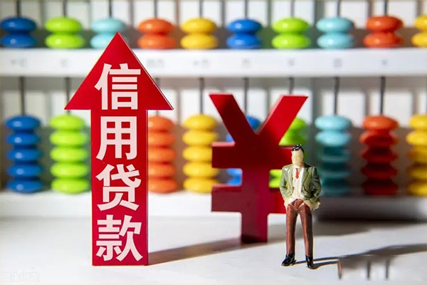 东莞31小额个人借贷-东莞31私人借钱电话-东莞31空放借钱