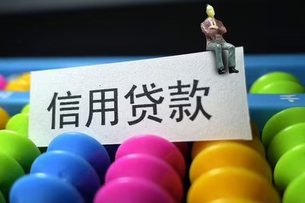 东莞31私人小额贷款-东莞31小额空放-东莞31贷款私借空放