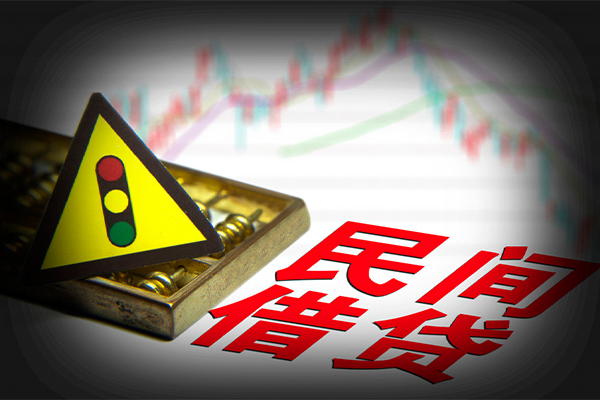 东莞31私借-东莞31个人空放二次私借-东莞31信用贷款