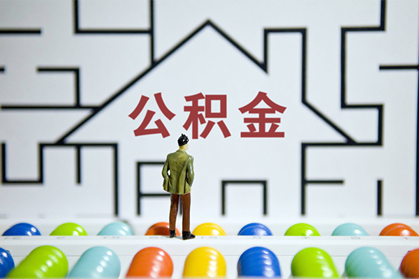东莞31个人贷款-东莞31私人短借-东莞31民间短借