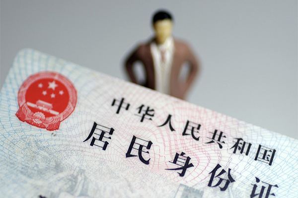 东莞31短借空放-东莞31民间私人借贷-东莞31私人24小时借钱