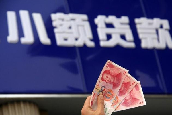 东莞31私借-东莞31空放私人借钱-东莞31私人放水