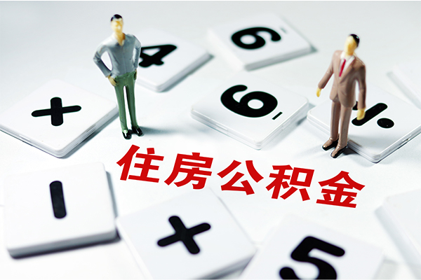 东莞31借钱急用钱-东莞31借钱上门放款-东莞31民间大额借贷