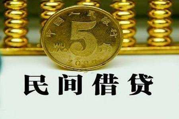 东莞31个人24小时借钱-东莞31私人空放二次私借-东莞31民间小额借贷