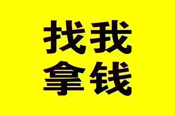 东莞31私借空放当场拿钱-东莞31个人身份证贷款-东莞31短借费用
