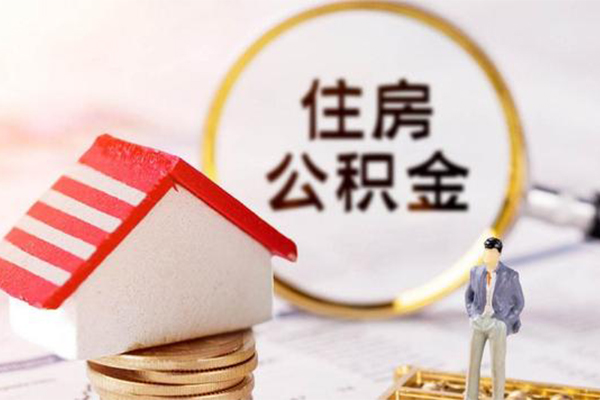 东莞31私人消费贷款-东莞31个人贷款小额贷款-东莞31私人空放联系方式