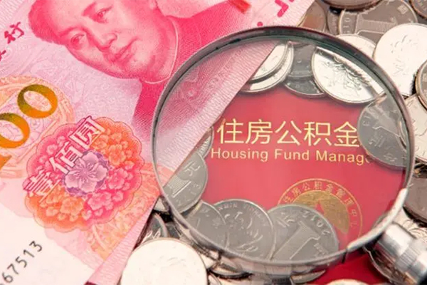 东莞31私人空放联系方式-东莞31民间私人借贷-东莞31身份证怎么贷款