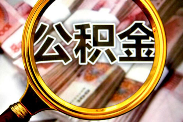 东莞31正规私人借贷-东莞31民间借贷私人放款-东莞31短借信贷
