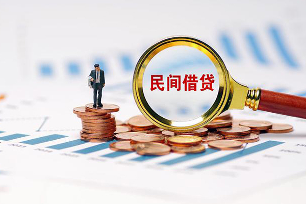 东莞31民间短期私借借款-东莞31信用贷款哪家好-东莞31无抵押私借空放