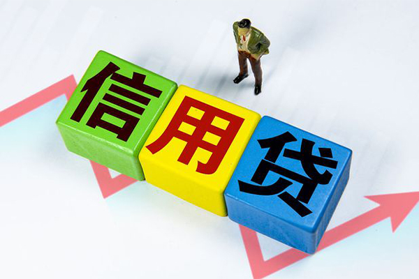 东莞31民间借贷无抵押-东莞31民间无抵押借钱-东莞31资金短借