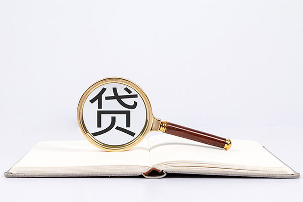 东莞31私人贷款-东莞31无抵押身份证贷款-东莞31哪里可以信用贷款