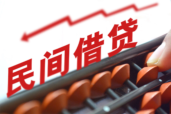 东莞31空放私借民间借贷-东莞31贷款个人贷款-东莞31短借短拆