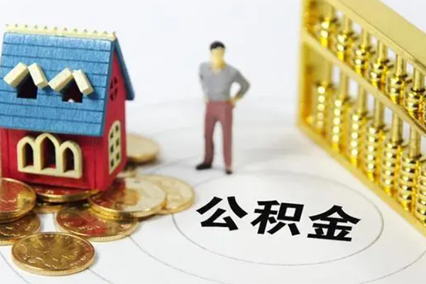 东莞31借钱小贷-东莞31私人工程贷款-东莞31小额贷款