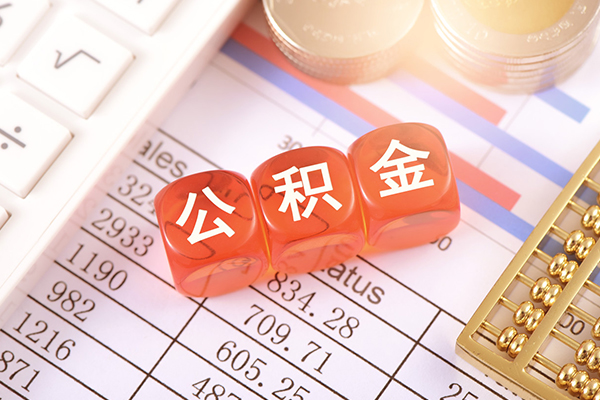东莞31哪里可以借私借-东莞31短借当天借钱-东莞31无抵押贷款
