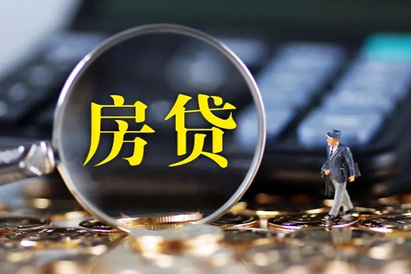 东莞31个人贷款联系电话-东莞31哪里可以信用贷款-东莞31个人贷款