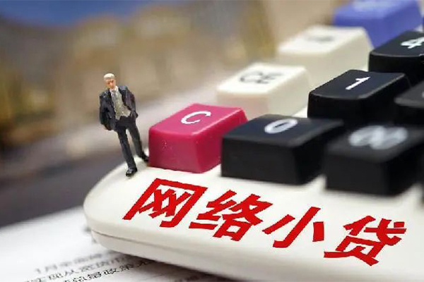 东莞31私借空放免费上门-东莞31民间大额借贷-东莞31私借空放不考察