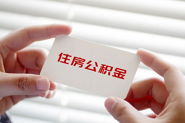 东莞31急需借钱