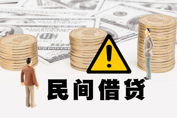 东莞31私人空放联系方式-东莞31短借私借空放-东莞31贷款私借空放