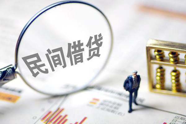东莞31地区短借-东莞31身份证贷款平台-东莞31无抵押小额贷款