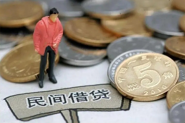 东莞31私人借钱短借微信号-东莞31个人贷款小额贷款-东莞31个人借钱电话