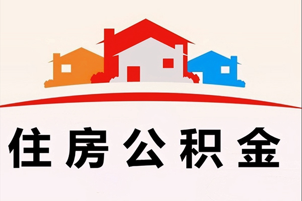 东莞31民间短期水钱借款-东莞31民间无抵押借钱-东莞31个人贷款联系电话