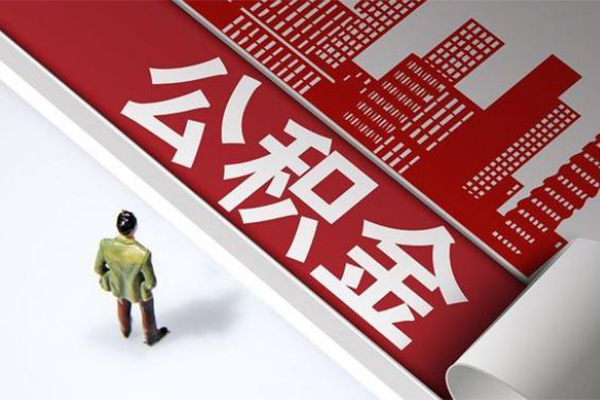 东莞31信用贷款办理-东莞31私借空放当场拿钱-东莞31正规短借