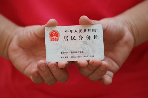 东莞31私借贷款-东莞31线下贷款-东莞31无抵押身份证贷款