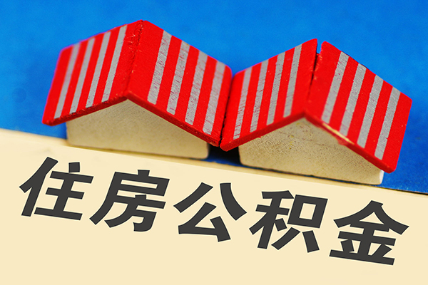 东莞31身份证线下贷款-东莞31个人私借-东莞31私借空放免费上门