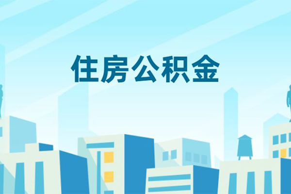 东莞31哪有个人借贷-东莞31信用贷款网-东莞31个人信用贷款