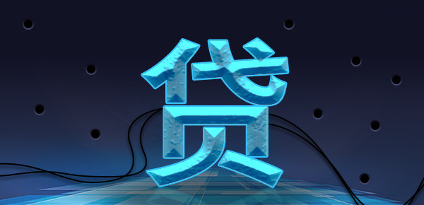 详析中国银行存款利率及其优势