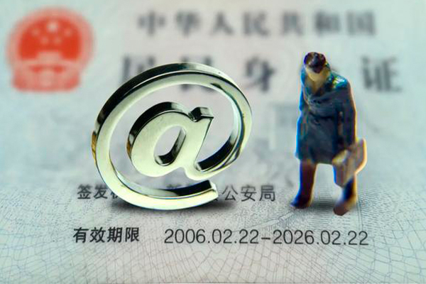 东莞31有没有私人放款的-东莞31空放贷款-东莞31私人借钱长期