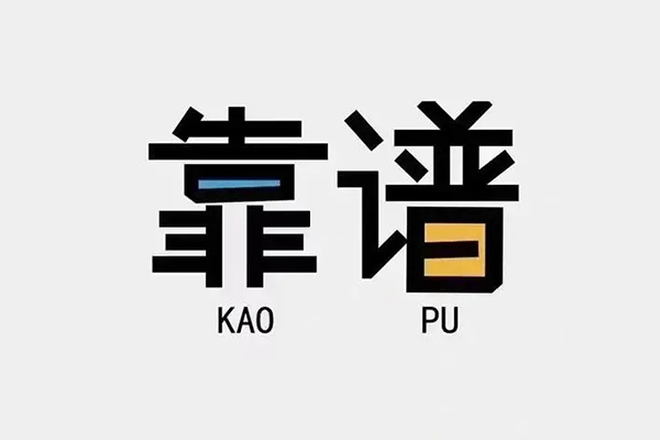 东莞31正规私人借贷-东莞31借款短借-东莞31哪里有私人借贷