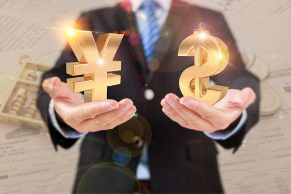 网商贷——揭秘最高贷款额度