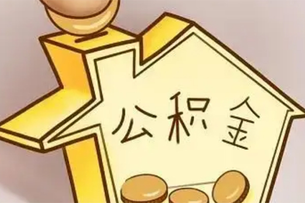 东莞31身份证贷款分期-东莞31个人小额贷款-东莞31贷款空放