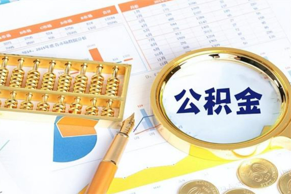 东莞31哪里有民间借贷-东莞31哪里有小额贷款-东莞31哪里可以信用贷款