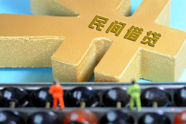 东莞31身份证贷款在线-东莞31贷款当天放款-东莞31私人创业贷款