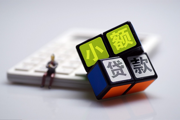 东莞31信用贷款网-东莞31网上小额贷款-东莞31私人借贷